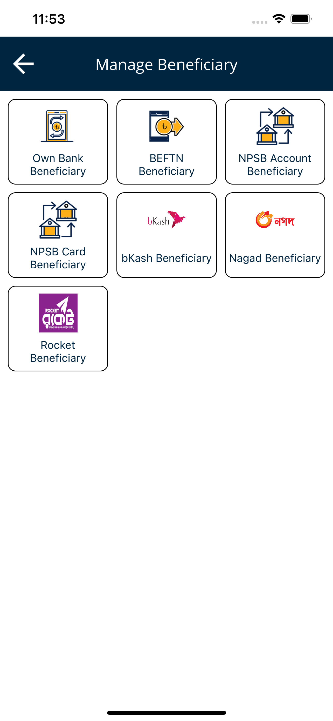 Bengal i-Banking
