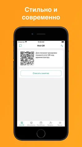 Game screenshot Louloufitness mod apk