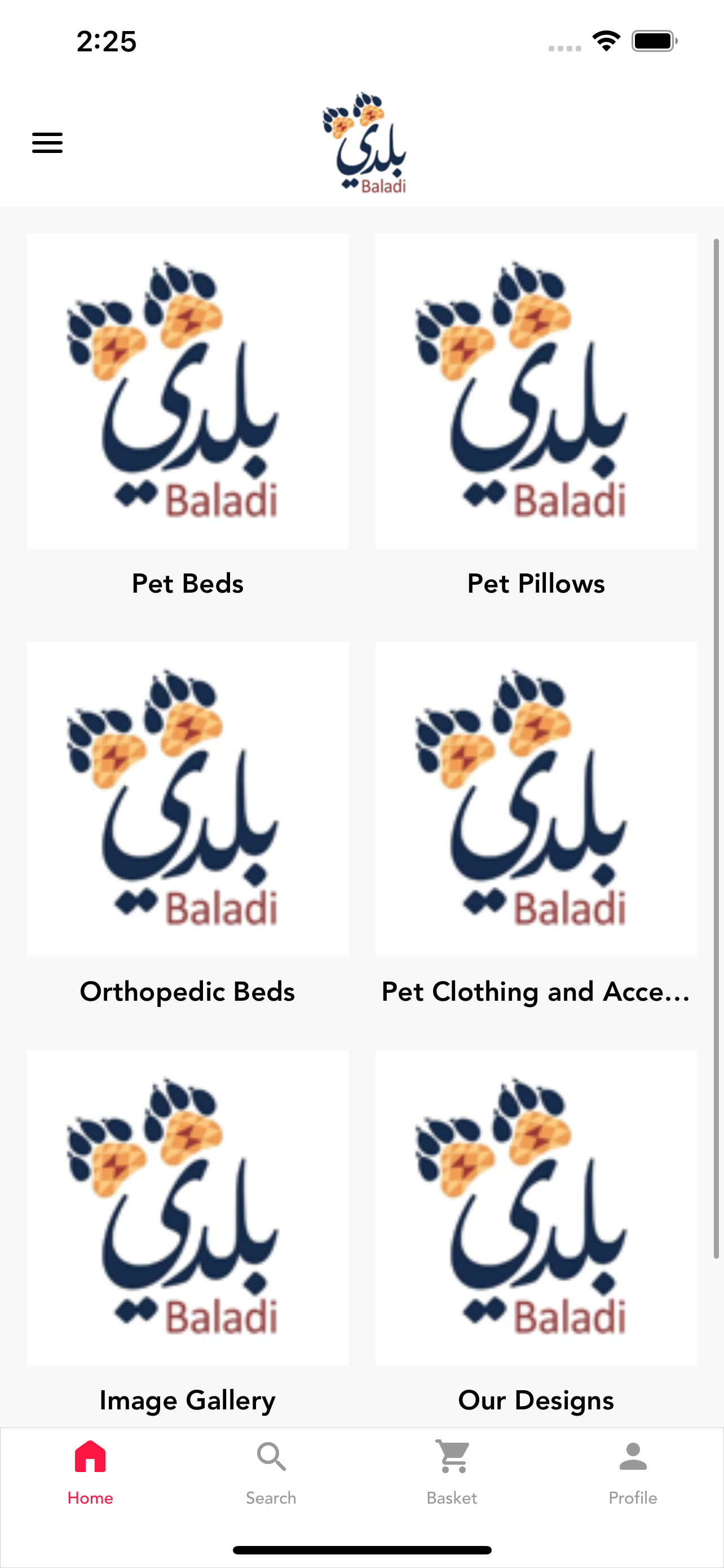 Baladi For Pets