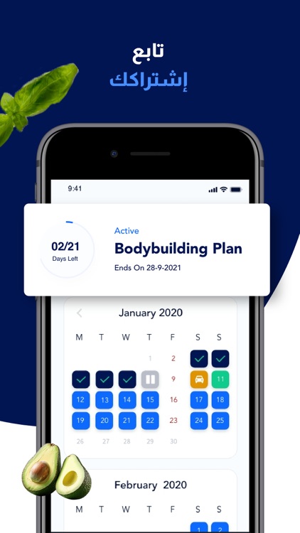 Ofcourse KW screenshot-5