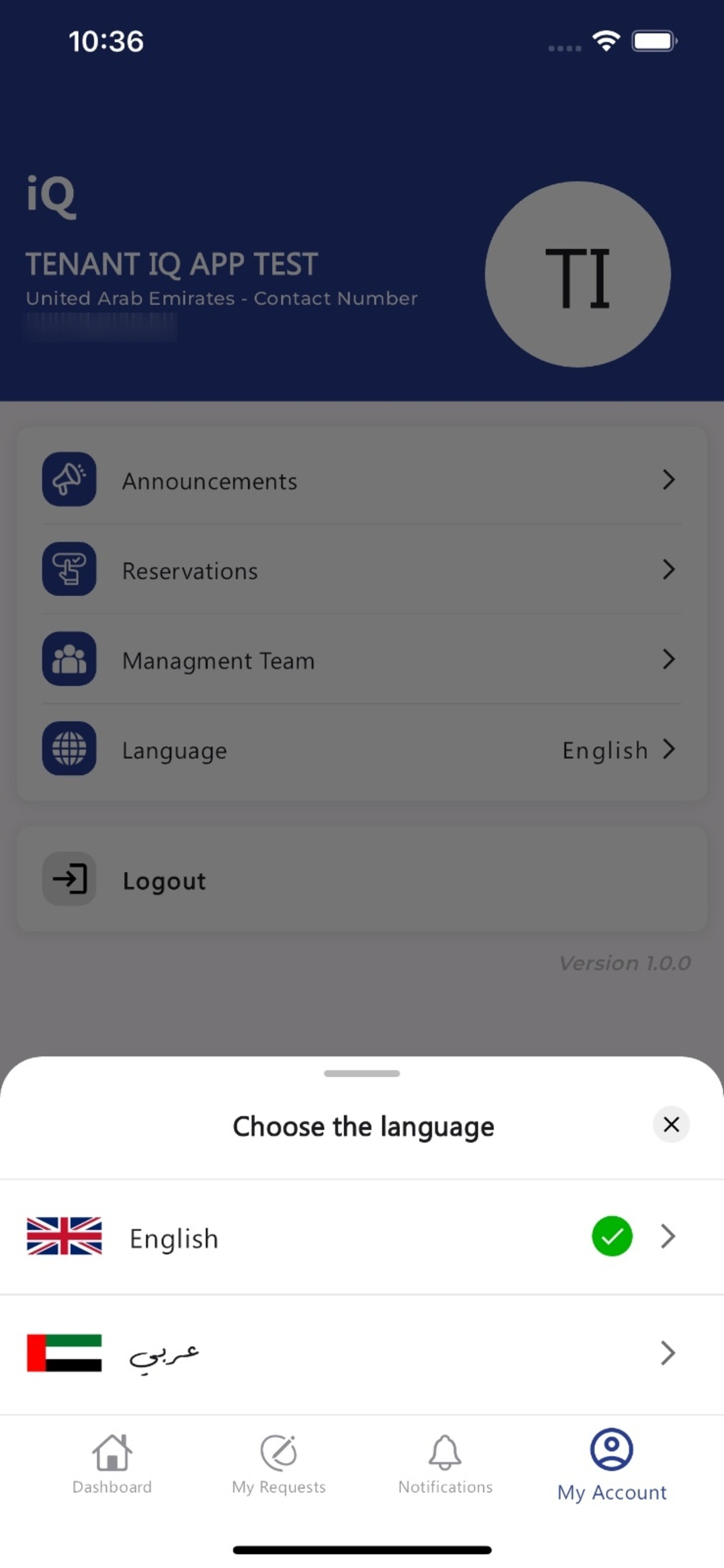 iQ: Residence App