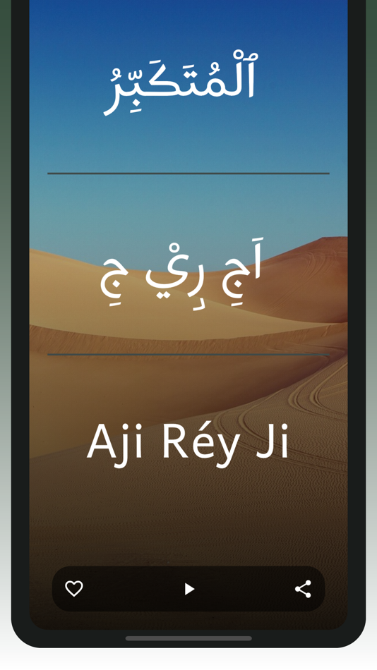 #4. 99 (iOS) Podle: Foundational LLC