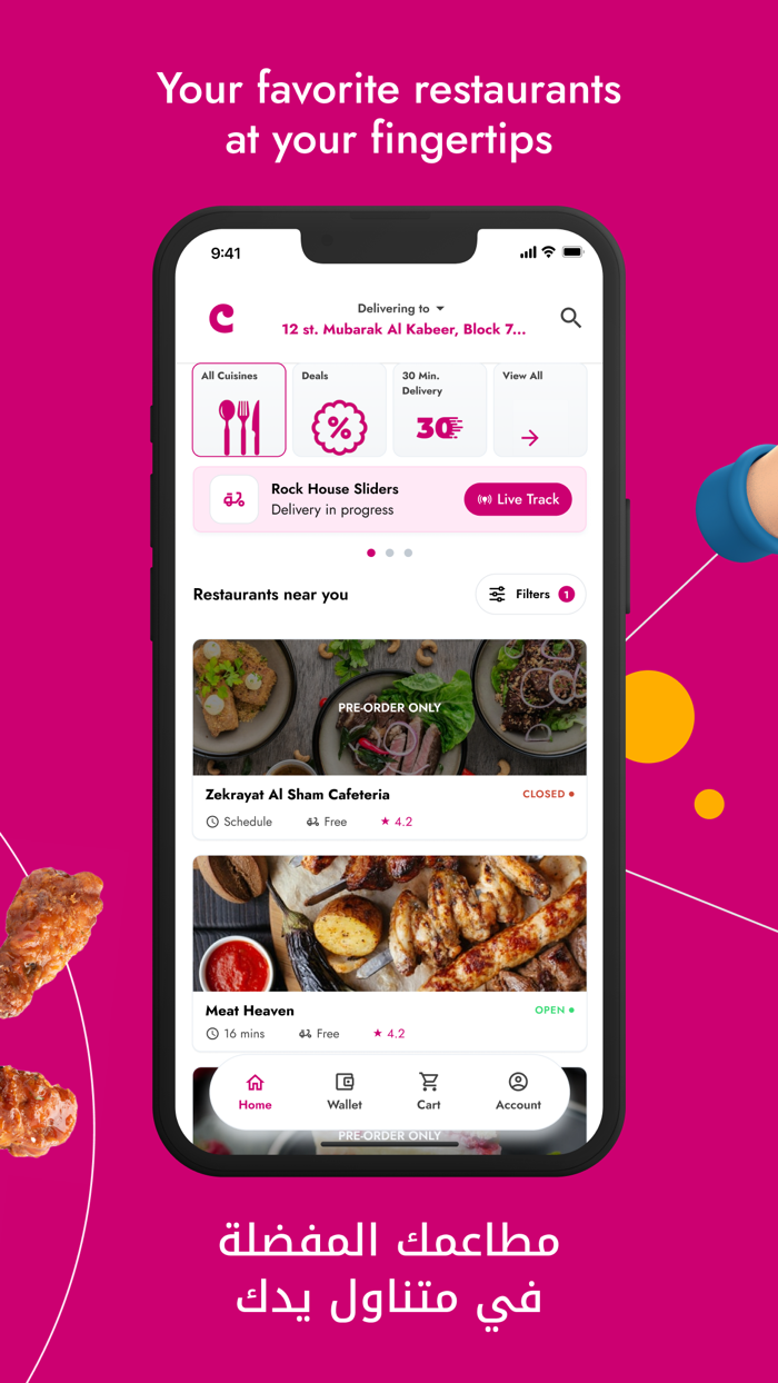 Cari The best food delivered