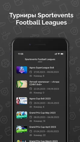Game screenshot SEFL mod apk