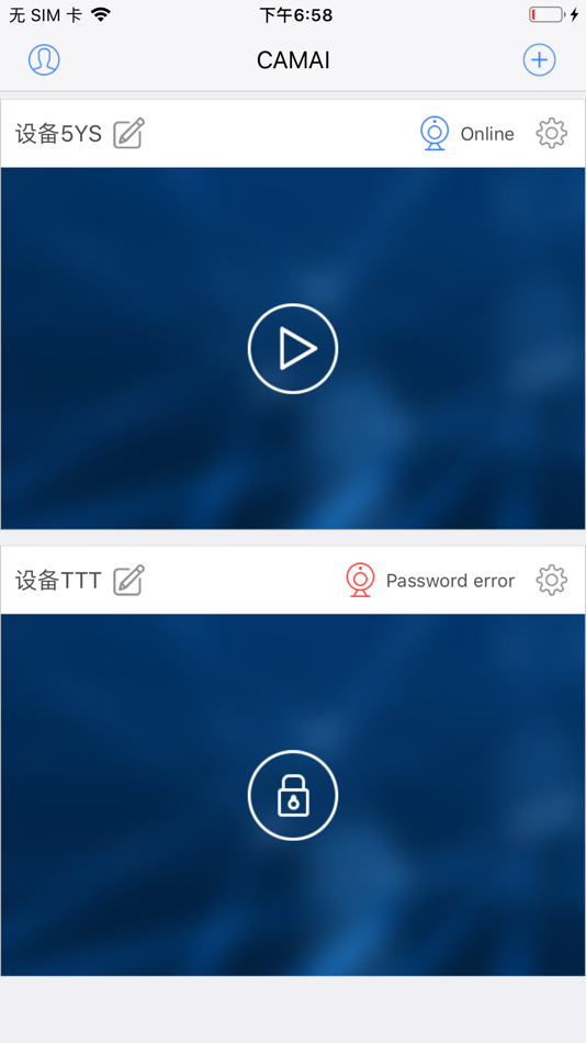 #1. CAMAI Viewer (iOS) Podle: 锐波 苏