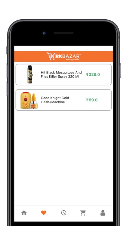 RK Bazar Online Grocery App screenshot-5
