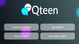 Game screenshot Qteen mod apk