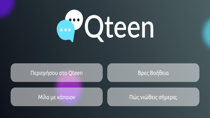 Qteen