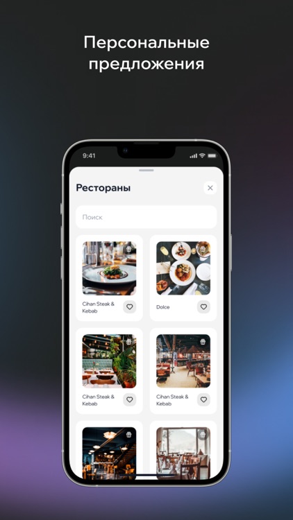Concify screenshot-3