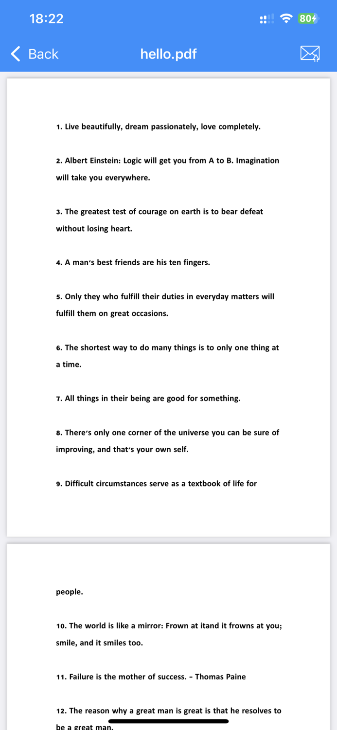 RARZIP - Rar Zip File Opener