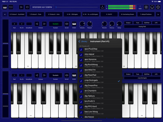 Screenshot #4 pour bismark bs-16i