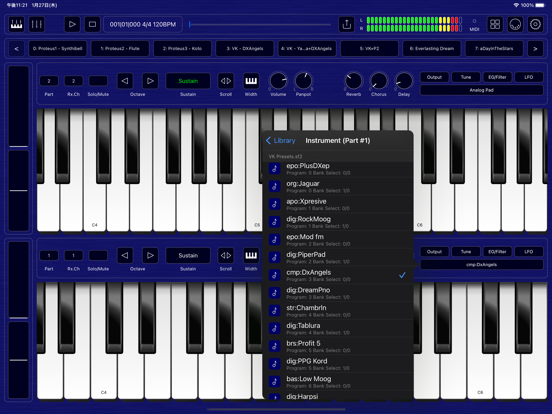 Screenshot #1 for bismark bs-16i