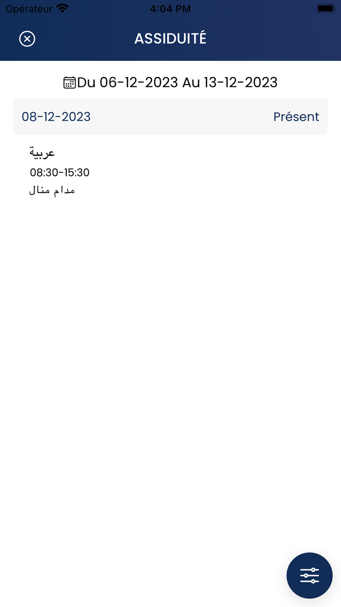 GROUPE ALTEZZE ACADEMIE