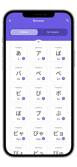 Game screenshot Learn'em: Hiragana & Katakana apk