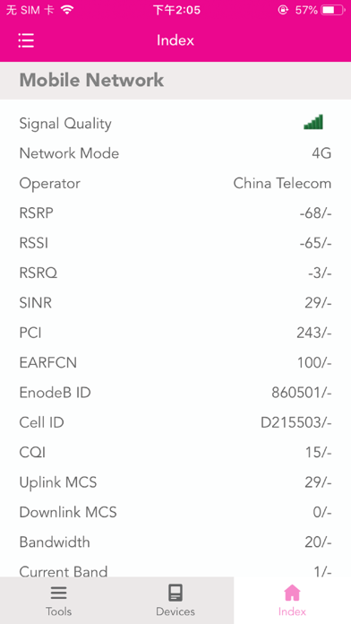 telo routers Screenshot