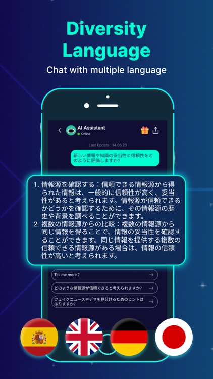 Ask AI - AI Chatbot Assistant screenshot-7