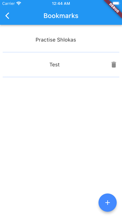 Srimad Bhagvad Gita Screenshot