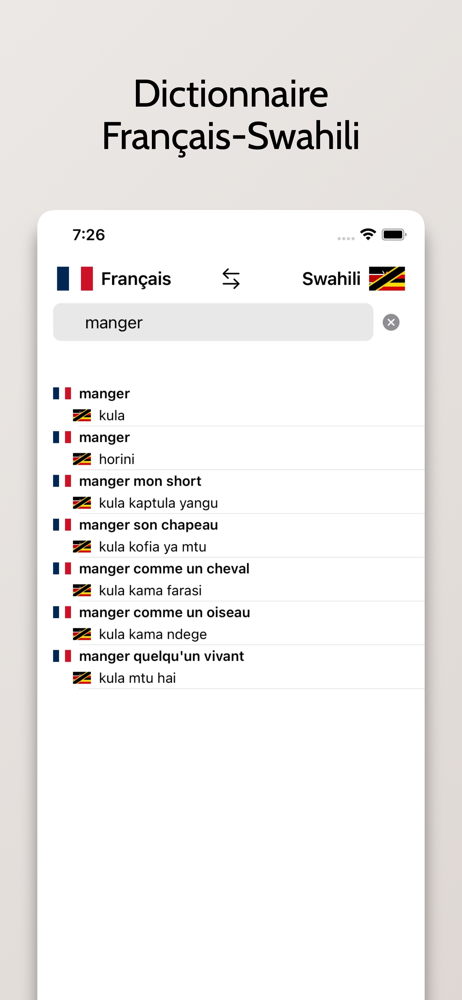 Dictionnaire Swahili-Français screenshot 1
