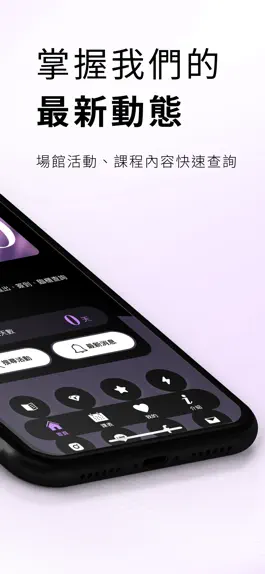 Game screenshot YOLO舞蹈生活空間 apk
