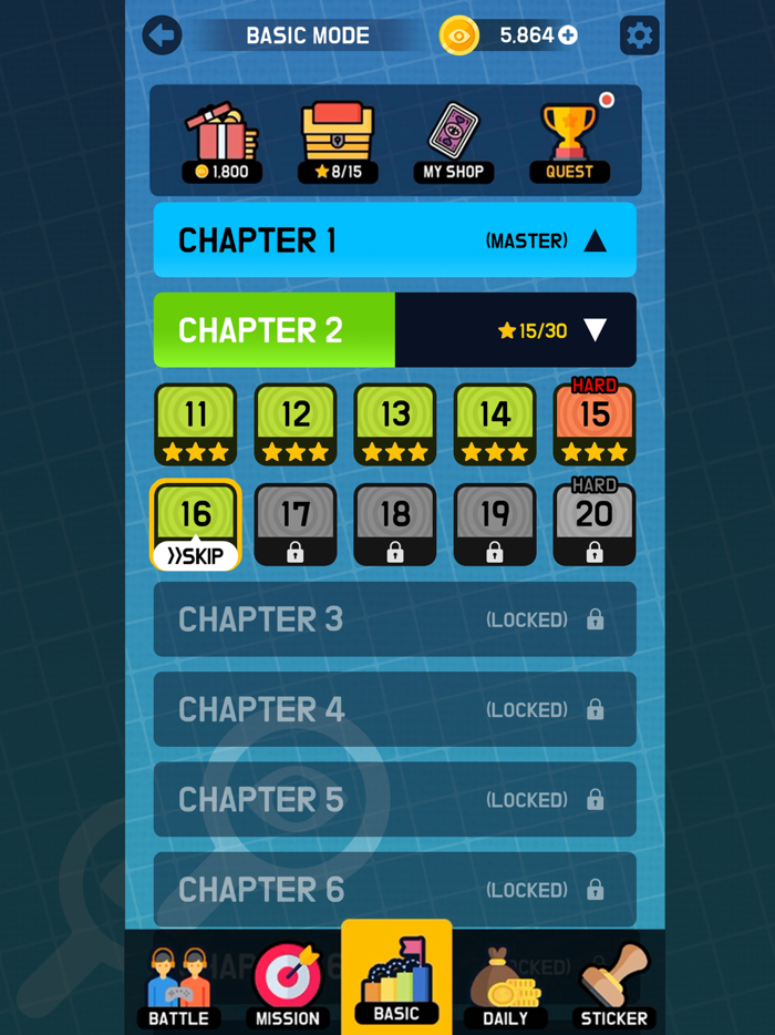 Spot the Difference CHALLENGE