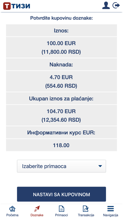 TIZI - Transfer novca u Srbiju Screenshot
