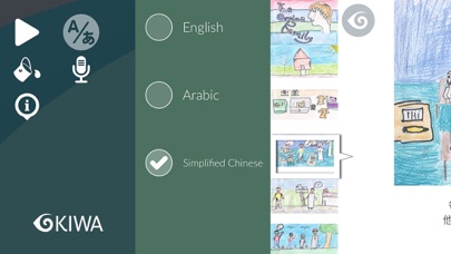 Screenshot #3 pour Orphan Family