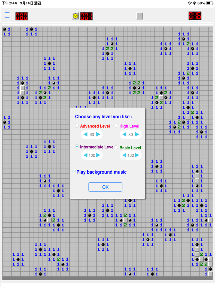 Mini Mine- Classic Minesweeper