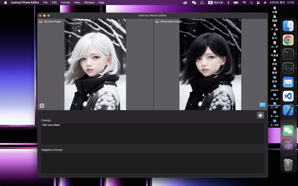 #6. Instruct Photo Editor (macOS) By: 育平 姚