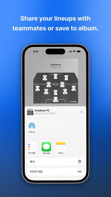 Linable screenshot-4