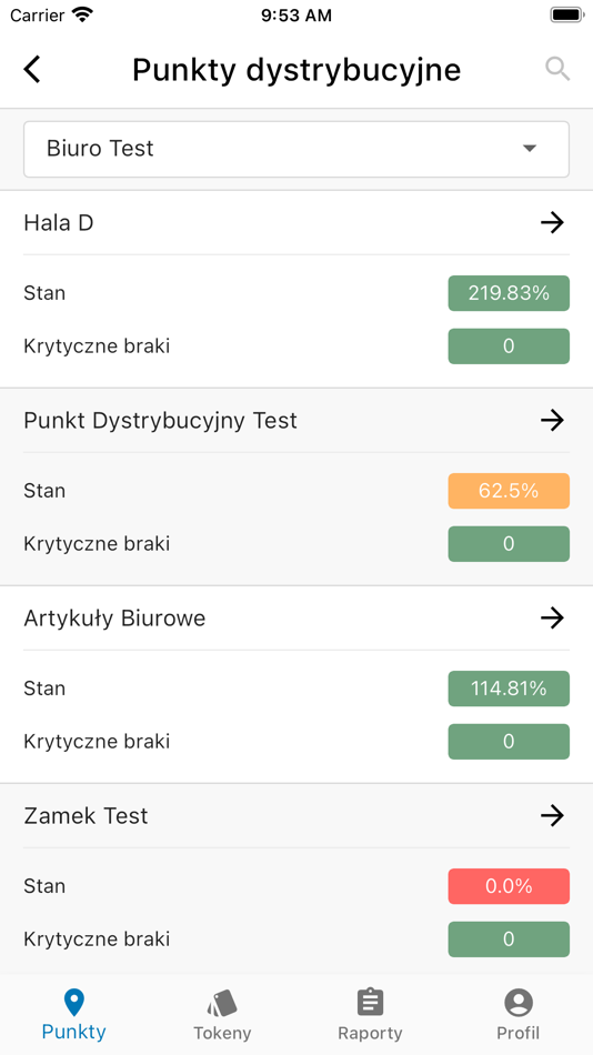#1. StockMate Mobile (iOS) Με: ASD Systems Sp. z o. o.