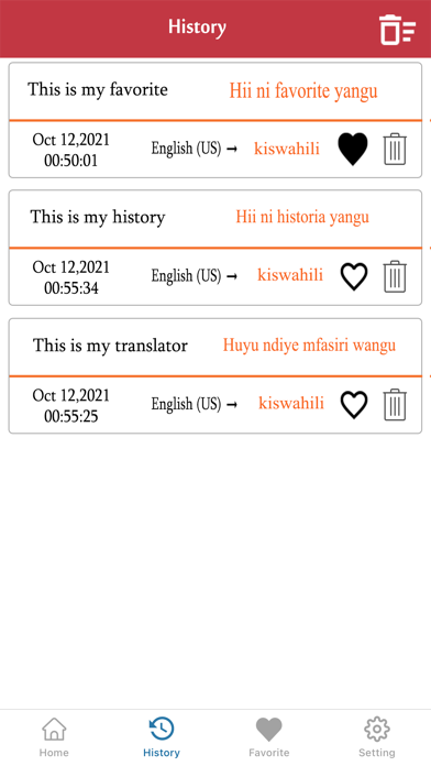 English To Swahili Translation Screenshot