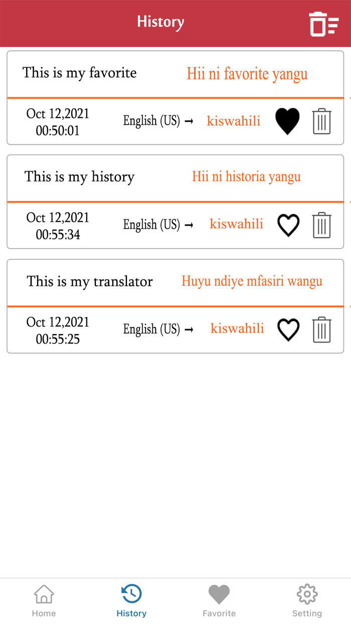 English To Swahili Translation
