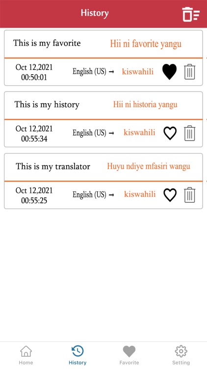 English To Swahili Translation