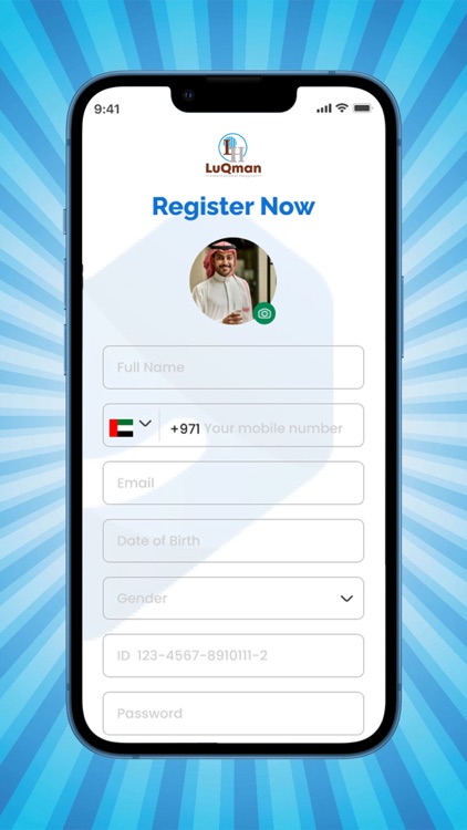 LIH Patient Care screenshot-6