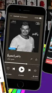 anghami: play music & podcasts iphone screenshot 3