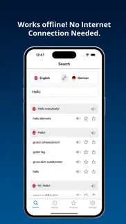 english german dictionary + iphone screenshot 1