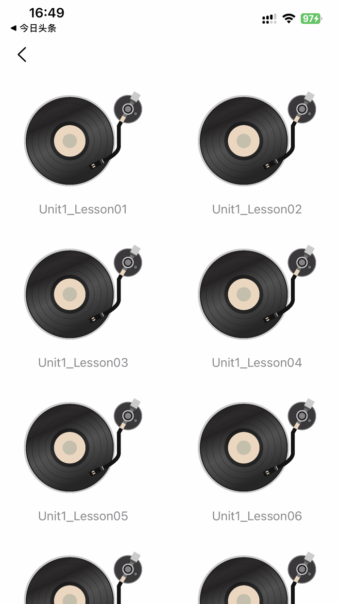 冀教版小学英语（一年级起点）课本点读同步教学辅导