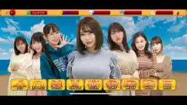 Game screenshot 爆天〜TURNING POINT〜 apk