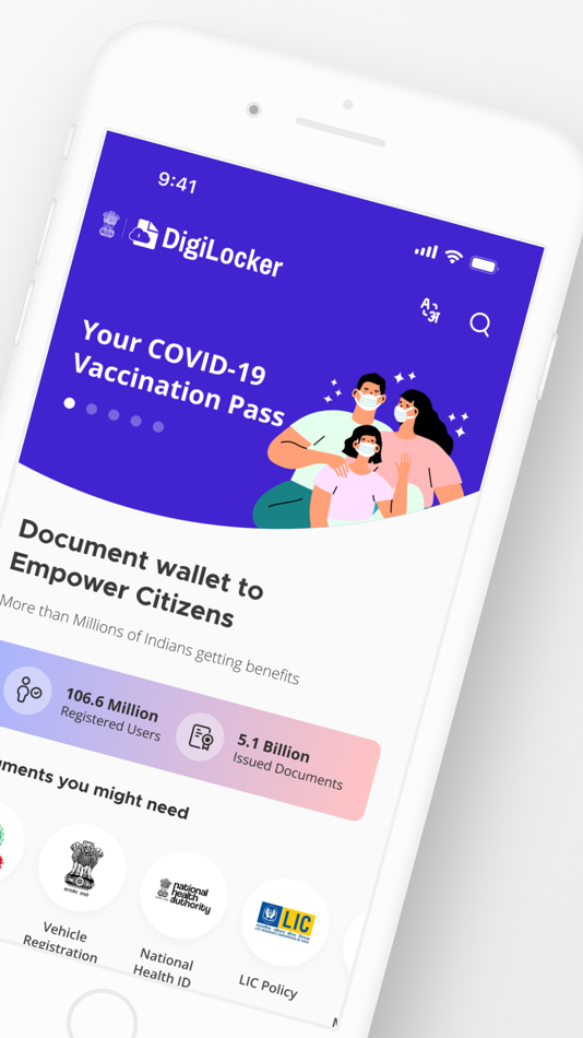 DigiLocker - 3.5.5 - (iOS)