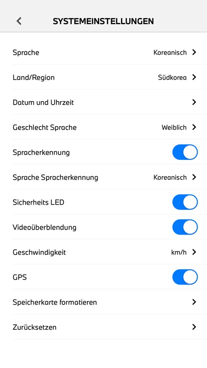 Advanced Car Eye 3.0 screenshot-4