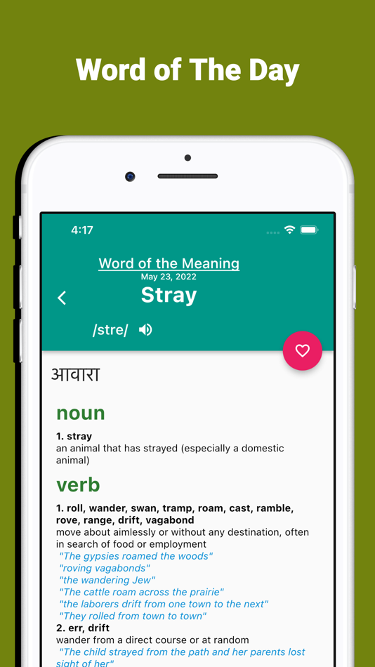 #4. Nepali Dictionary - Offline (iOS) 게시자: Niroj Maharjan