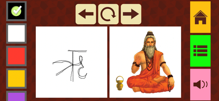 Kids Pre-School Learning