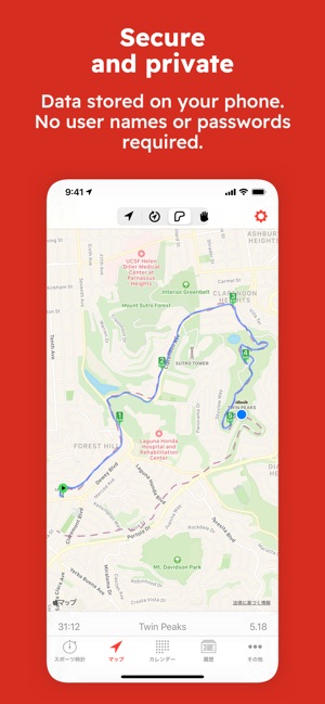 Runmeter Running Walking GPS on the App Store