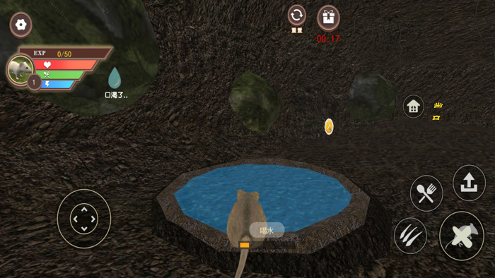 老鼠模拟器3D-逃脱橘猫抓捕