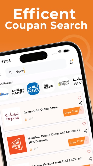 Codes Arabia - Discount Coupon Screenshot