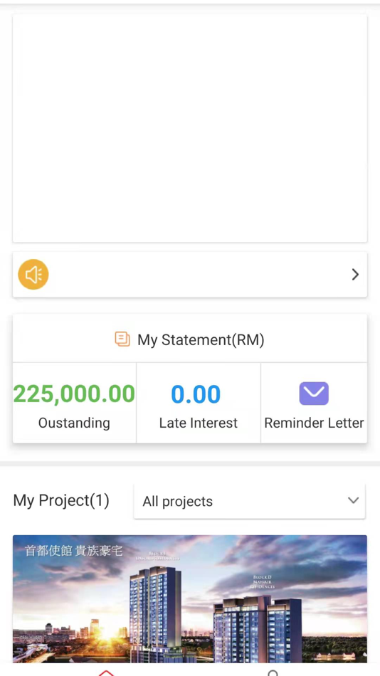 #8. Ezt2u (iOS) 由: EZT Advisory Services Sdn. Bhd.