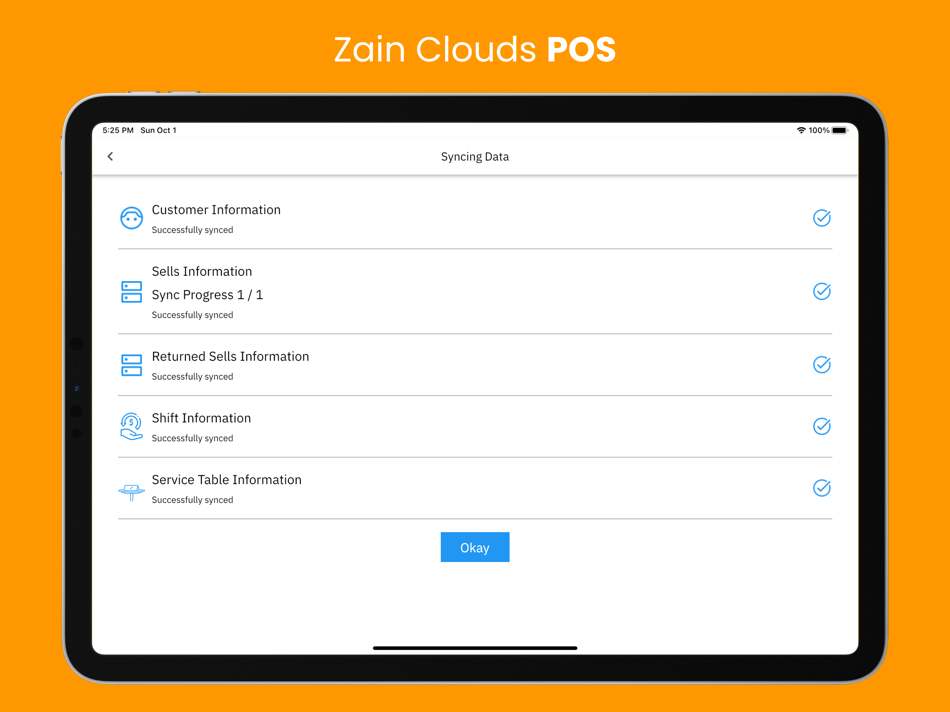 #2. Zain POS (iOS) โดย: ZAIN CLOUDS (SMC-PRIVATE) LIMITED