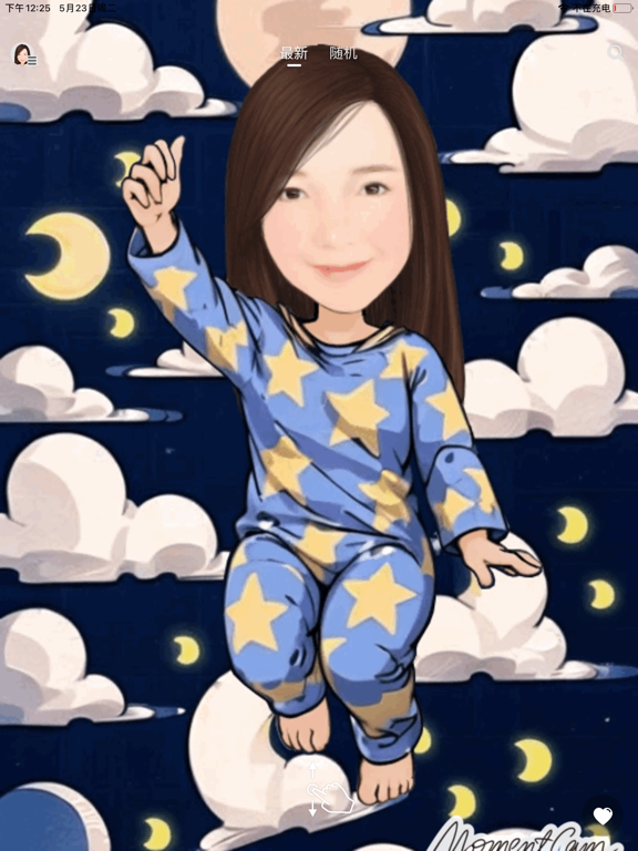 Screenshot #4 pour MomentCam Light