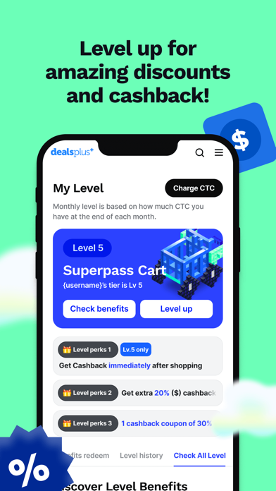 Deals+ Cashback & Free Coupons Screenshot