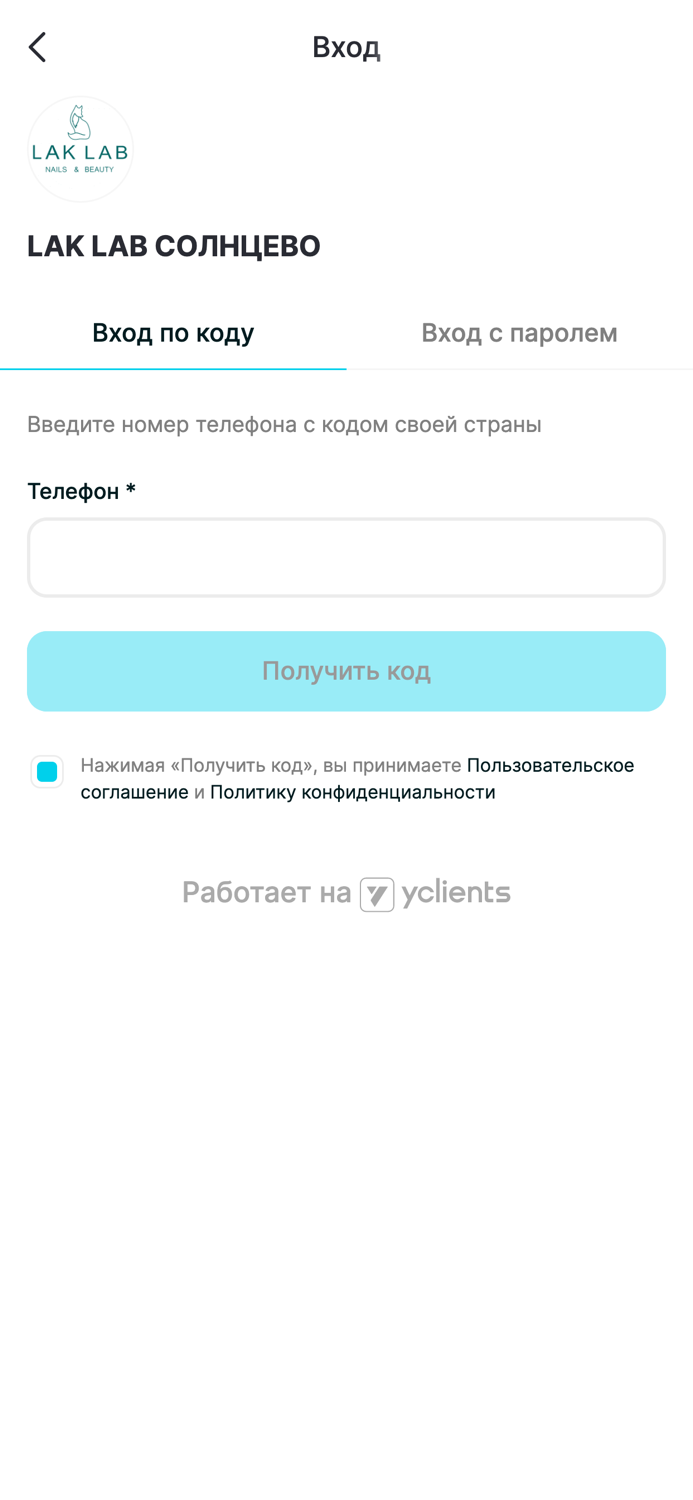 LAK LAB nails and beauty